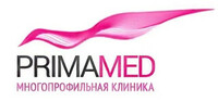Primamed (Примамед)