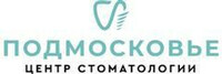 Центр стоматологии Подмосковье