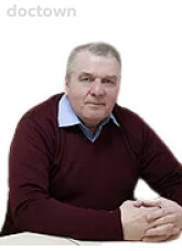 Мосин Валерий Афанасьевич