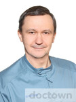 Барыбин Денис Владимирович
