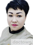 Гетманова Анна Анатольевна