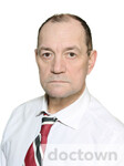 Камкин Алексей Николаевич