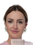 Кашманова Анастасия Владимировна