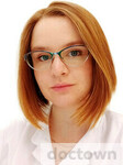 Касаткина Екатерина Евгеньевна