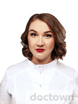 Сорокина (Голубцова) Маргарита Сергеевна