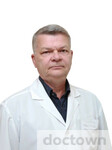 Слепцов Андрей Рудольфович