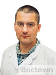 Стовичек Георгий Викторович
