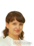 Новоселова Ольга Сергеевна