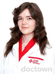 Ермилова Алина Владимировна
