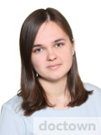 Ершова Людмила Олеговна