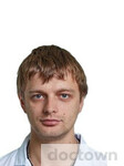 Фатеев Дмитрий Михайлович