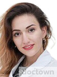 Исраелян Ани Гургеновна