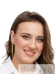 Храпова Анна Эдуардовна