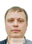 Холоднов Алексей Владиславович