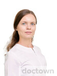 Малахова Анастасия Александровна