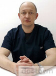 Марков Михаил Геннадьевич