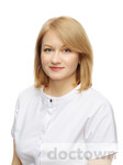 Сотскова Наталья Ивановна