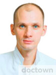 Аралов Андрей Герасимович