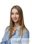 Чагина Екатерина Александровна