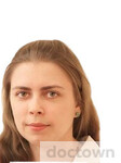 Растяпина Юлия Алексеевна