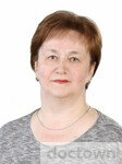 Разборова Любовь Алексеевна