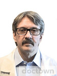 Осмокеску Константин Иванович