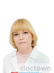 Пантина Елена Владимировна