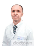 Павлов Олег Николаевич