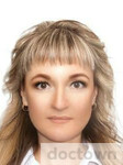 Трифинина Наталья Юрьевна