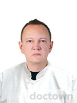 Иванчиков Александр Альбертович