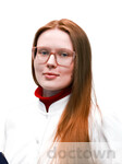 Иванова Екатерина Дмитриевна