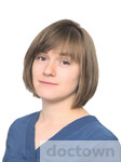 Поздеева Ксения Константиновна