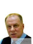 Бландинский Валерий Федорович